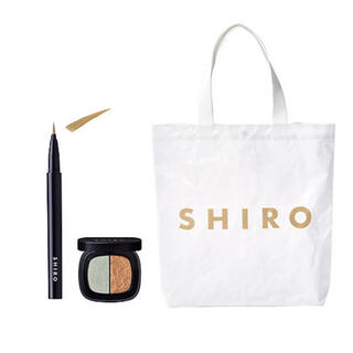 シロ(shiro)のSHIRO ＮＥＷ　ＭＥメイクアップキット２Ｃ０２（限定品）新品未使用(コフレ/メイクアップセット)