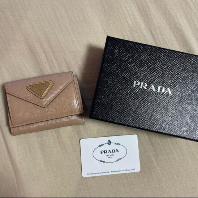 PRADA  三つ折り財布　ベージュ