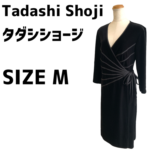 Tadashi Shoji タダシショージ Tadashi Shoji 黒ベロア ドレス カシュクール Mの通販 By Flower フォロー割 タダシショウジならラクマ
