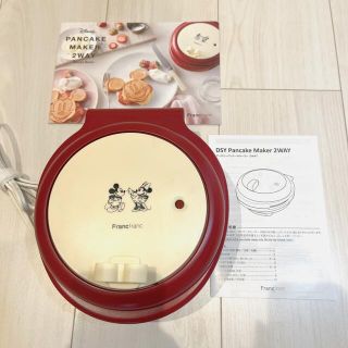 Francfranc(サンドメーカー)のフリマアイテム一覧 Francfranc(サンドメーカー)のフリマアイテム一覧
