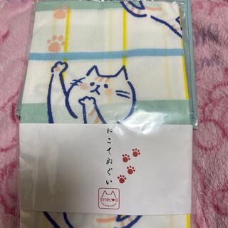 猫かわいいだけ展手ぬぐい(タオル/バス用品)
