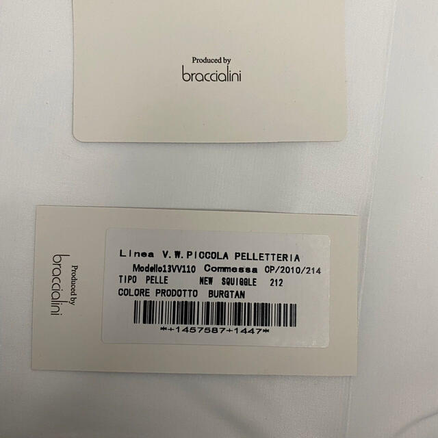 になります Vivienne Westwood - Vivienne Westwoodの通販 by へちま's shop|ヴィヴィアンウエストウッドならラクマ たなかった