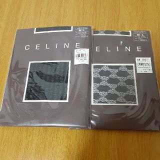 セリーヌ(celine)のCELINE　新品✨２枚セット ストッキング(タイツ/ストッキング)