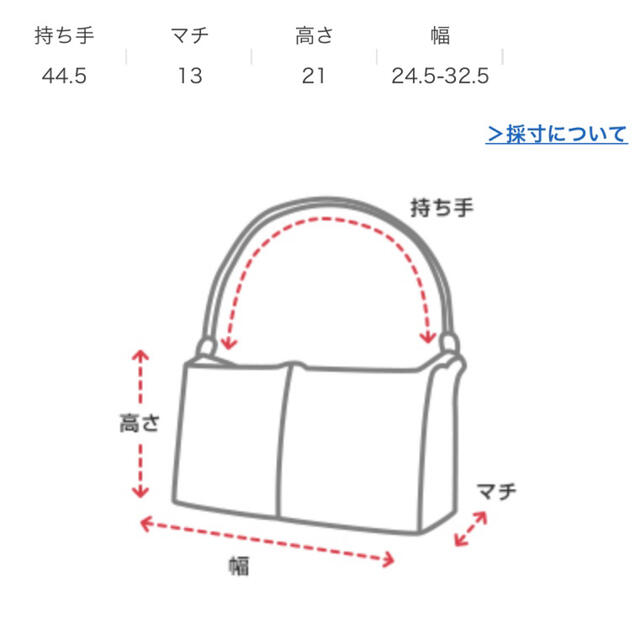 Samantha Thavasa(サマンサタバサ)の新品！samantha&chouette 2wayバッグ♡ レディースのバッグ(ハンドバッグ)の商品写真