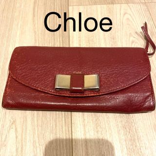 クロエ(Chloe)のクロエ長財布(財布)