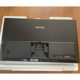 PHILIPS 242E2 液晶モニター 24インチ