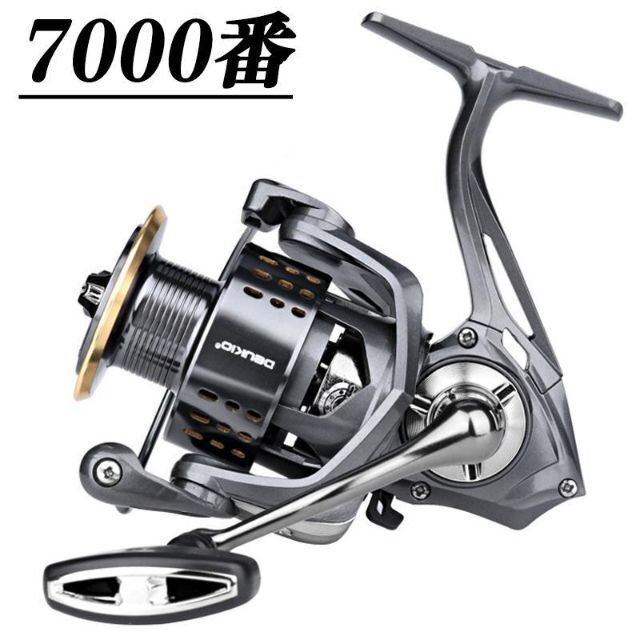 YU220（7000番）スピニングリール 釣りリール ドラグ力MAX15Kg