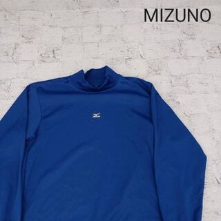 ミズノ(MIZUNO)のMIZUNO ミズノ 長袖モックネックTカットソー(Tシャツ/カットソー(七分/長袖))