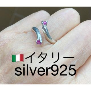 silver925🇮🇹イタリー天然ルビーリング(リング(指輪))