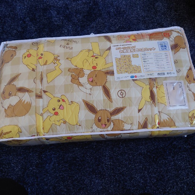 西松屋(ニシマツヤ)のポケモン　お昼寝布団セット　7点セット　西松屋 キッズ/ベビー/マタニティの寝具/家具(ベビー布団)の商品写真