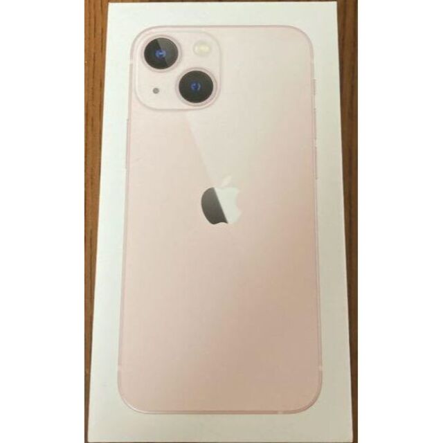 iPhone 11 ホワイト 256 GB Softbank SIMフリー-