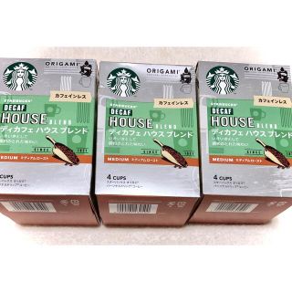 スターバックスコーヒー(Starbucks Coffee)のスターバックス　STARBUKS  オリガミ　デカフェ　ハウスブレンド(コーヒー)