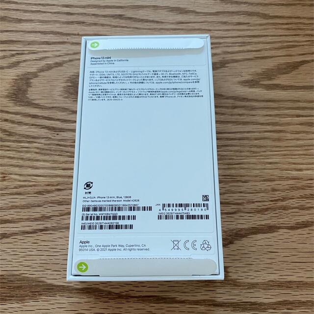 iPhone 13 mini 128GB simフリー 3