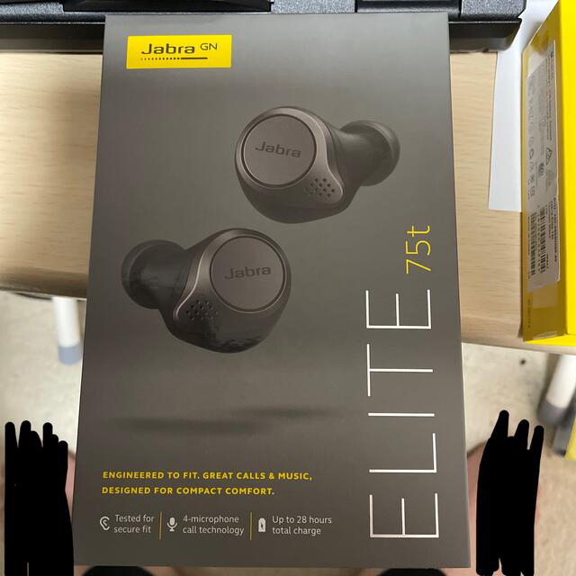 jabra elite 75t