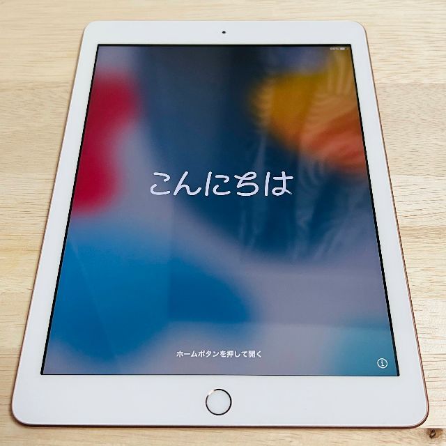 美品】Apple iPad 第6世代 Wi-Fi 32GBゴールド一部未使用品 【大放出