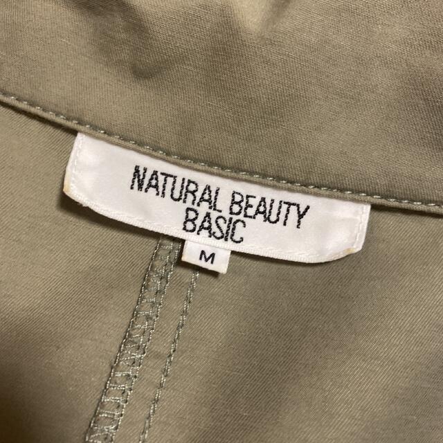 NATURAL BEAUTY BASIC(ナチュラルビューティーベーシック)のナチュラルビューティベーシック カーキ モッズコート レディースのジャケット/アウター(モッズコート)の商品写真