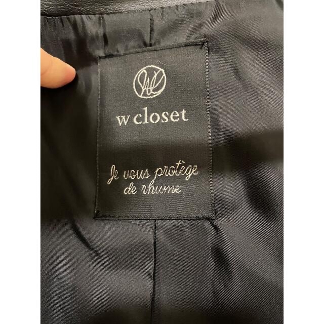 w closet(ダブルクローゼット)のw closet レザージャケット メンズのジャケット/アウター(レザージャケット)の商品写真