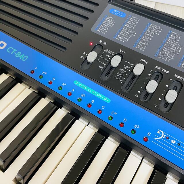 CASIO - 美品 CASIO CT-840(BK) 電子ピアノ 電子キーボード CASIO - 美品 CASIO CT-840(BK) 電子ピアノ 電子キーボード