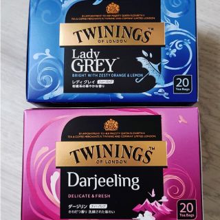 TWININGS トワイニング紅茶 レディグレイ ダージリン(茶)