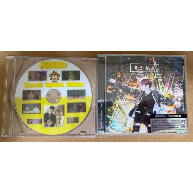再再販 2pm ジュノ DVD+トレカ+CDセット ミュージック