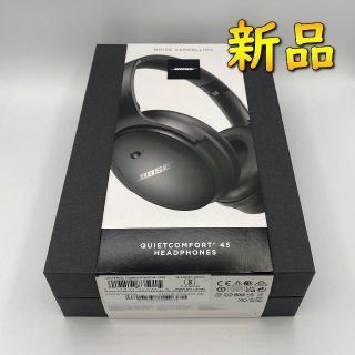 ボーズ(BOSE)の【新品未使用品】Bose QuietComfort 45 ワイヤレスヘッドホン(ヘッドフォン/イヤフォン)