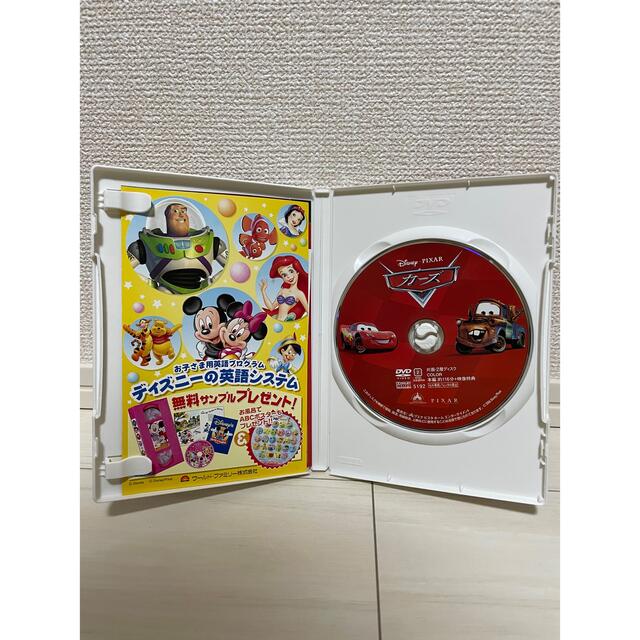 Disney(ディズニー)のカーズ DVD エンタメ/ホビーのDVD/ブルーレイ(舞台/ミュージカル)の商品写真