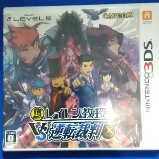 カプコン(CAPCOM)のレイトン教授VS逆転裁判 3DS(携帯用ゲームソフト)