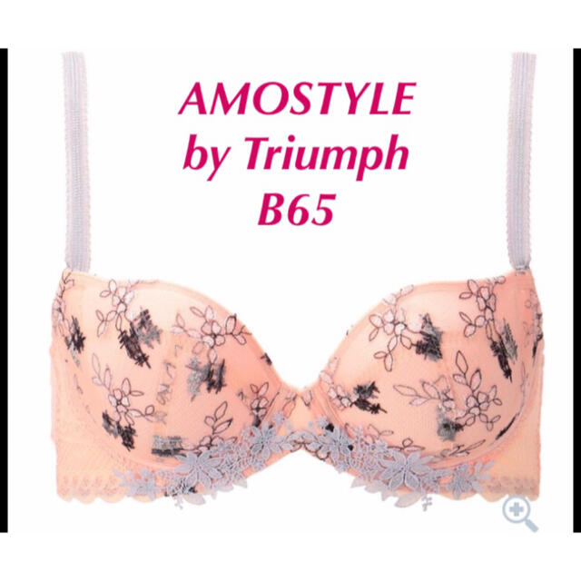 AMO'S STYLE(アモスタイル)のスケッチーフラワー チャーミングラマー スウィートハート B65 レディースの下着/アンダーウェア(ブラ)の商品写真
