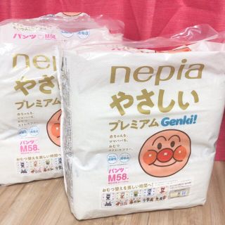 アンパンマン(アンパンマン)のネピア nepia Genki! パンツ M 58枚入（未開封）＋開封済52枚入(ベビー紙おむつ)