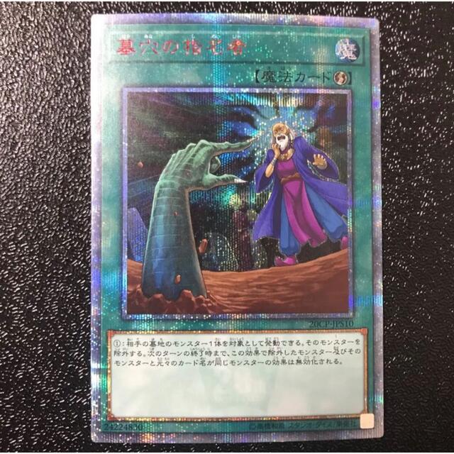 ポケモンカード クレイバースト&スノーハザード ジムセット ポケモンカード クレイバースト&スノーハザード ジムセット