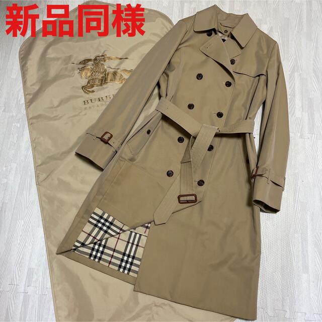 正規通販 BURBERRY - 【新品同様】バーバリー ロンドン トレンチコート