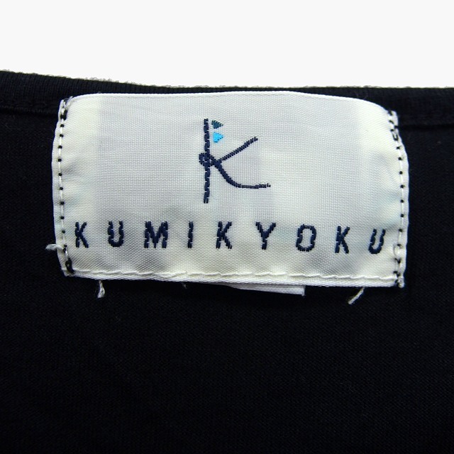 kumikyoku（組曲）(クミキョク)のクミキョク 組曲 KUMIKYOKU Tシャツ カットソー 丸首 長袖 綿混 レディースのトップス(Tシャツ(長袖/七分))の商品写真