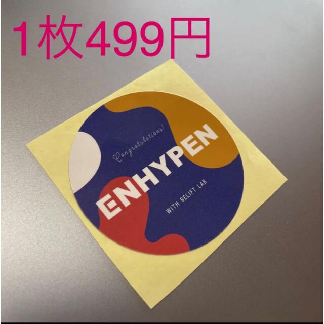 お買い得モデルcm全金属10周年戦闘ダメージ落書きタイプの盾 新品未