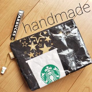 スターバックスコーヒー(Starbucks Coffee)のハンドメイド 紙袋リメイクポーチ スターバックス大きめポーチ チャーム付 スタバ(ポーチ)