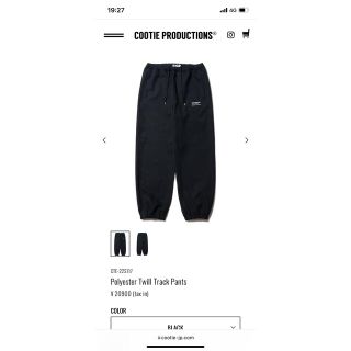 クーティー(COOTIE)のCOOTIE Polyester Twill Track Pants L 新品(スラックス)