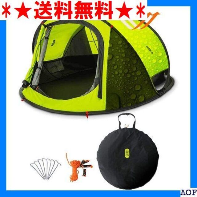 ★送料無料★ Zenph One-Touch Tent C cluded 138 その他