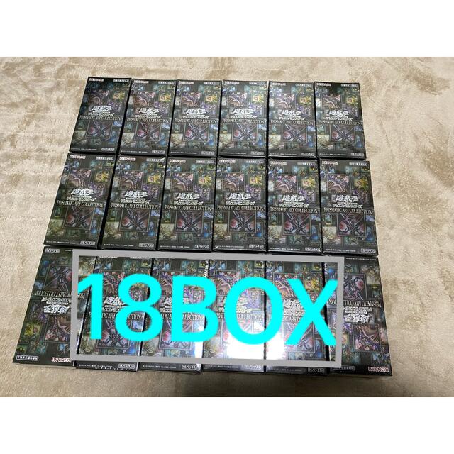 遊戯王　デュエルモンスターズ　プリズマティックアートコレクション 18boxBox/デッキ/パック