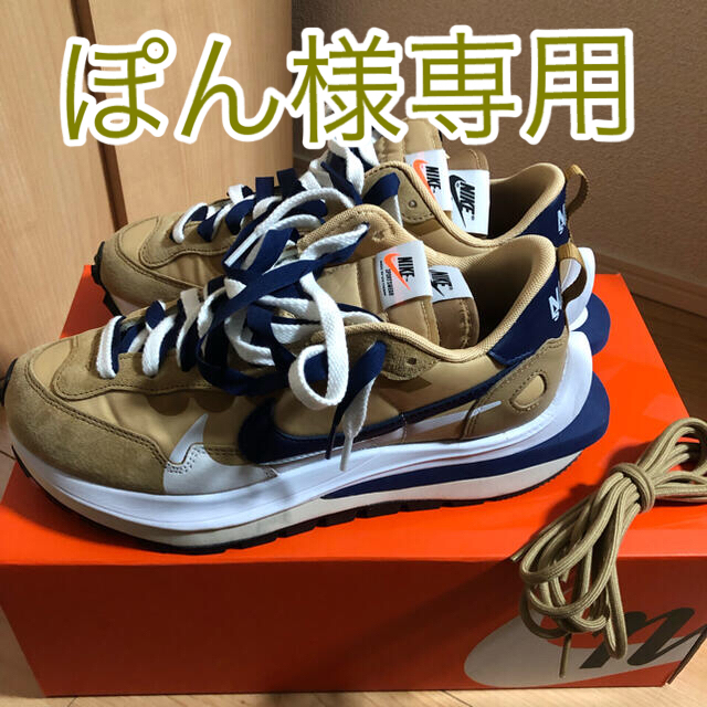 美品】NIKE ヴェイパーワッフル SACAI 26.5cm-