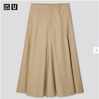 ユニクロ(UNIQLO)の【新品未使用】UNIQLO コットンツイルフレアスカート(ロングスカート)