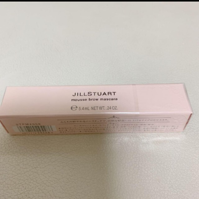 JILLSTUART(ジルスチュアート)の新品☆ジルスチュアート　ムースブロウマスカラ　08　ソフトピンク コスメ/美容のベースメイク/化粧品(眉マスカラ)の商品写真