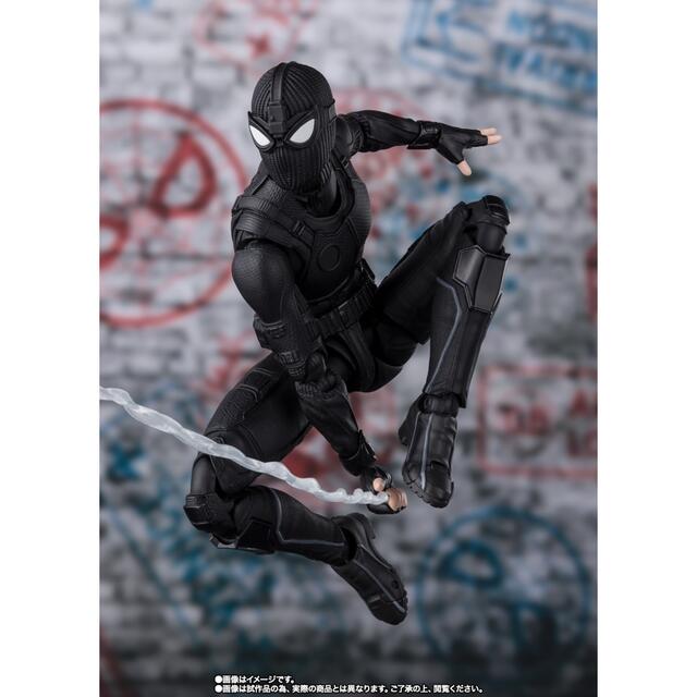 S.H.Figuarts スパイダーマン ステルス・スーツ