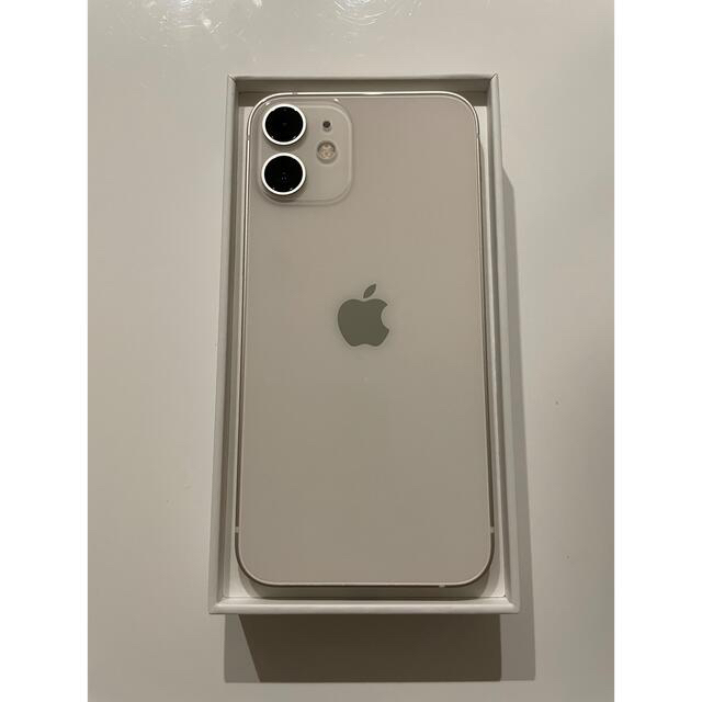 【極美品】iPhone 12mini ホワイト　128GB