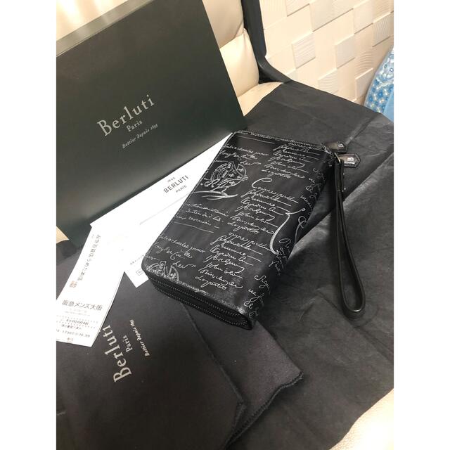 M様専用Berluti ベルルッティ TALI タリ シルバーパティーヌ - 小物 M様専用Berluti ベルルッティ TALI タリ シルバーパティーヌ - 小物