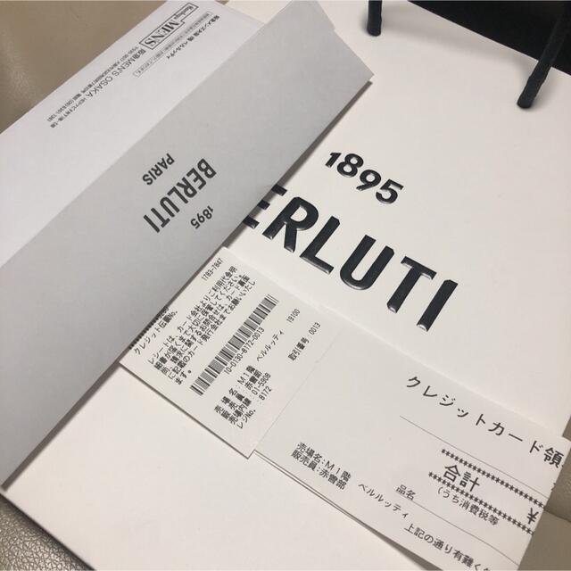 Berluti(ベルルッティ)の新品未使用　ベルルッティ タリ　TALI  シルバーパティーヌ メンズのバッグ(セカンドバッグ/クラッチバッグ)の商品写真