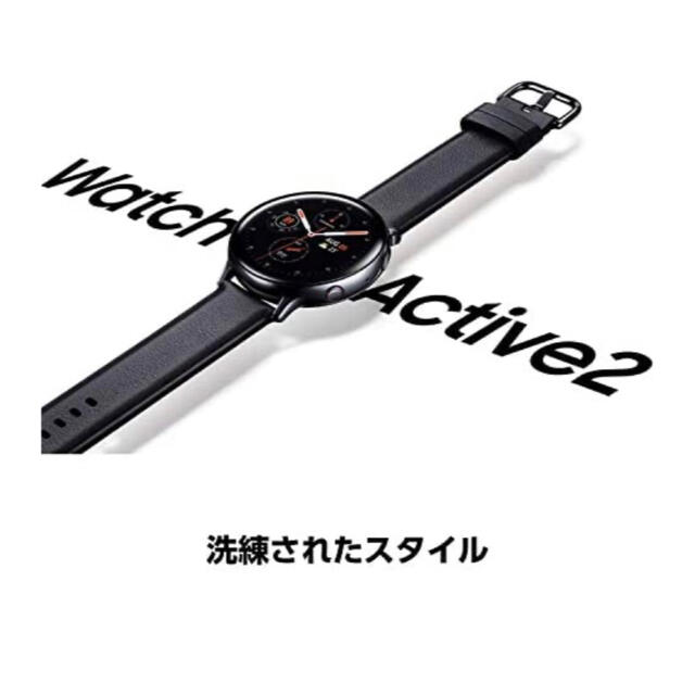 Tizen防水防塵機能「未開封」Galaxy Watch Active2 /ゴールド