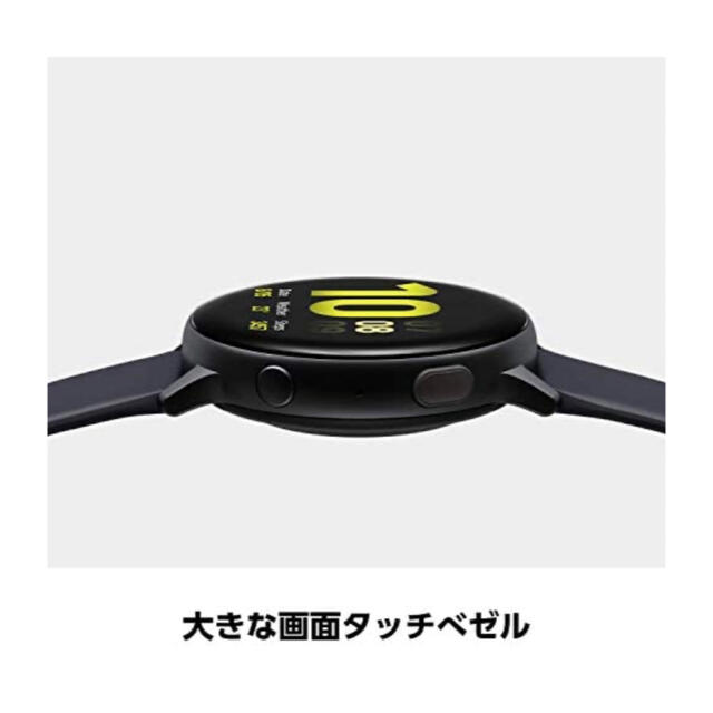 Tizen防水防塵機能「未開封」Galaxy Watch Active2 /ゴールド
