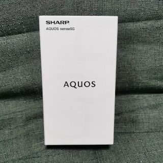 アクオス(AQUOS)のりう様専用ページ(スマートフォン本体)