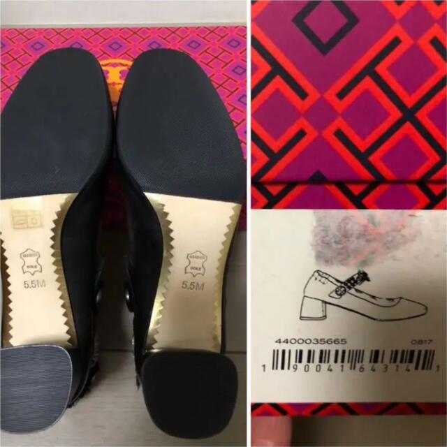 Tory Burch(トリーバーチ)の新品☆トリーバーチ ビジュー パンプス US5.5 レディースの靴/シューズ(ハイヒール/パンプス)の商品写真