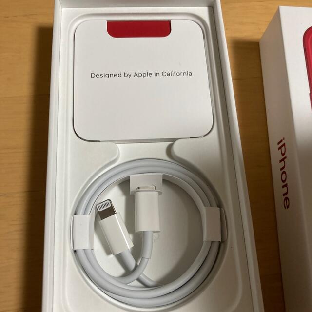 iPhone(アイフォーン)のiPhone13 mini 128 RED スマホ/家電/カメラのスマートフォン/携帯電話(携帯電話本体)の商品写真