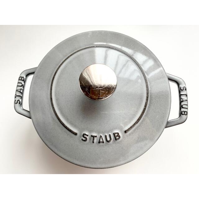 STAUB(ストウブ)のSTAUB Wanabe ワナベ S 16cm グレー 両手鍋 ストウブ 鉄鍋 インテリア/住まい/日用品のキッチン/食器(鍋/フライパン)の商品写真